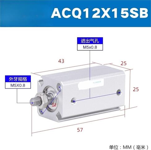 Pneumatic Thin Cylinder with Magnetic Outer Teeth ACQ12/16/2025/32/40/50/63/80/100SB(ACQ100X40SB) in Saudi Arabia