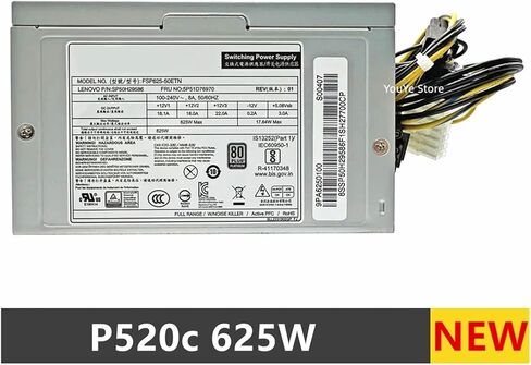 لمحطة عمل P520c 625 واط مصدر طاقة 5P51D76970 5P50V03172 FSP625-50ETN 14 Pin in Kuwait