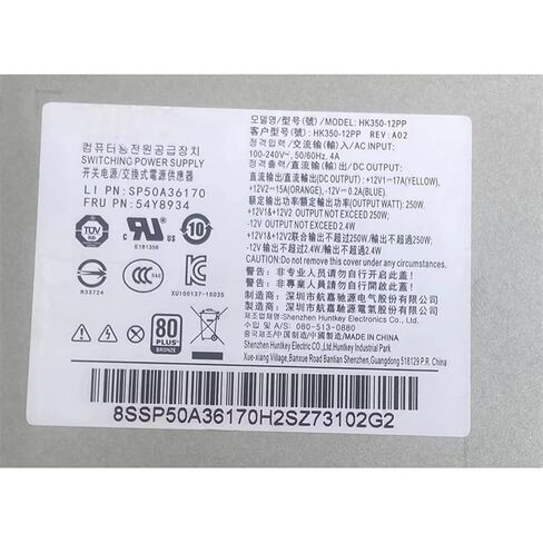 HK350-12PP FSP250-30AGBAA for M700 M800 M900 M910S H50-50 E50-05 300-20ISH 700 710 25ISH 250W Power Supply 54Y8934 in Saudi Arabia