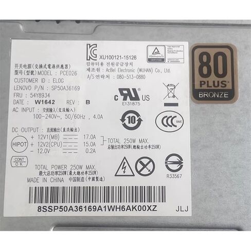 HK350-12PP FSP250-30AGBAA for M700 M800 M900 M910S H50-50 E50-05 300-20ISH 700 710 25ISH 250W Power Supply 54Y8934 in Saudi Arabia