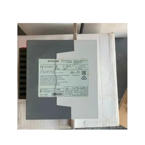 Relay EF370-380 in Saudi Arabia