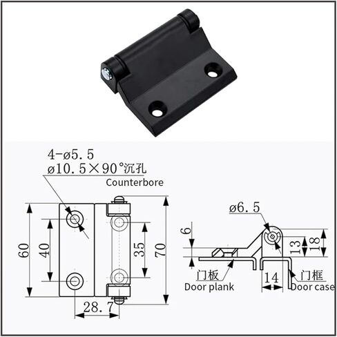 Zinc Alloy Detachable Cabinet Door Hinge 1Pcs in Kuwait