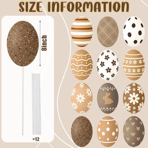 Thyle 8" Large Easter Eggs Decoration Tree Picks 12 Pcs Extra Large Neutral Beige White Plastic Easter Eggs Trees Ornament Bulk for Easters Tree Topper Floral Vase Picks Home Office Spring Yard Decor in Saudi Arabia