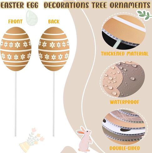Thyle 8" Large Easter Eggs Decoration Tree Picks 12 Pcs Extra Large Neutral Beige White Plastic Easter Eggs Trees Ornament Bulk for Easters Tree Topper Floral Vase Picks Home Office Spring Yard Decor in Saudi Arabia