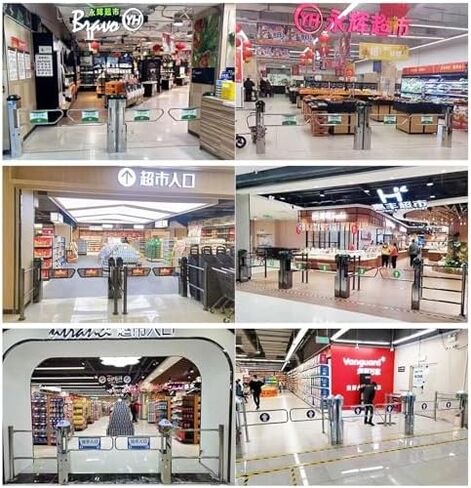 Stainless Steel 1-Way Door Alarm System for Supermarkets | Automatic Closure & Sound/Light Alert for Factory Aisles & Store Entrances in Saudi Arabia