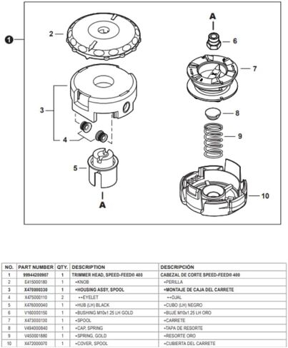 5 - حزمة أصلية من OEM Echo Spring وغطاء V494000840 + V450001880 in Kuwait