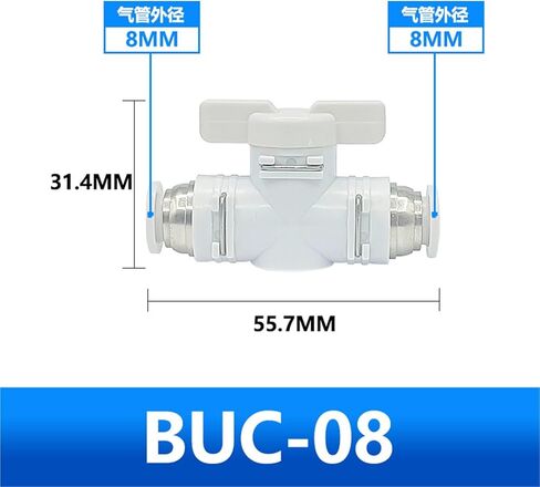 Pneumatic Connector BUC-08 Hand Valve HVFF-10 Manual Switch 4/6/12/14/16 Turn Quick Straight 2Pcs(WhiteBUC-08) in Saudi Arabia