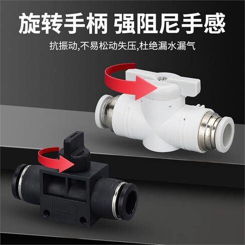 Pneumatic Connector BUC-08 Hand Valve HVFF-10 Manual Switch 4/6/12/14/16 Turn Quick Straight 2Pcs(WhiteBUC-08) in Saudi Arabia