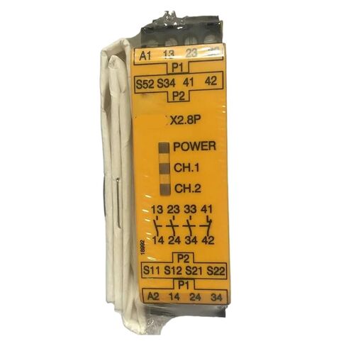 S4 751104 Relay in Saudi Arabia