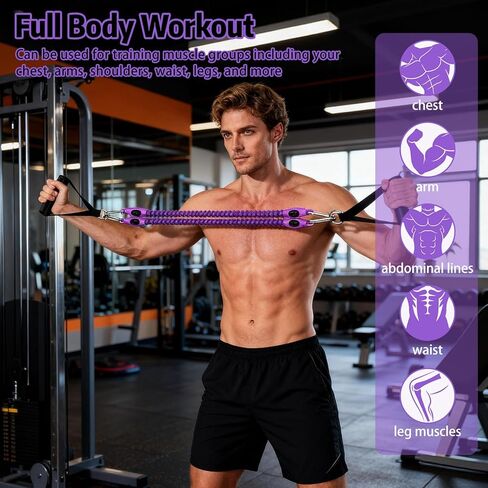 Pedal Resistance Band with Handle, Aturien Adjustable Powerful 4-Tube Elastic Bands for Exercise, Multifunctional Foot Pedal Puller, Home Workout Equipment for Legs Arms Abs in Saudi Arabia