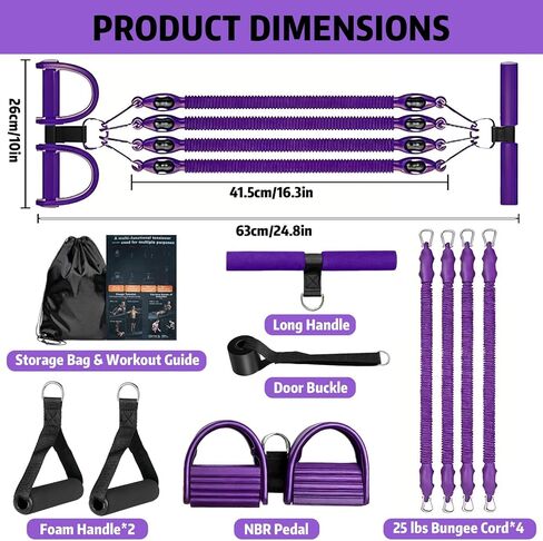 Pedal Resistance Band with Handle, Aturien Adjustable Powerful 4-Tube Elastic Bands for Exercise, Multifunctional Foot Pedal Puller, Home Workout Equipment for Legs Arms Abs in Saudi Arabia