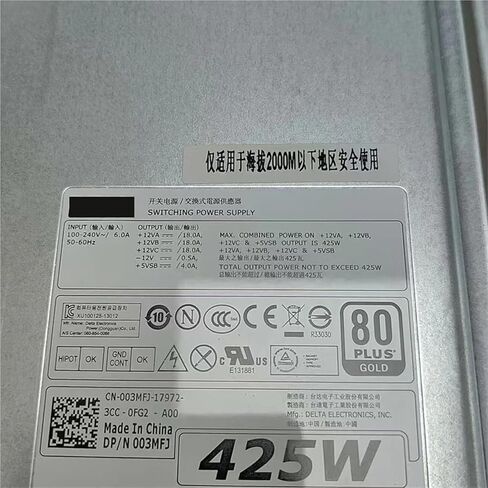 1 قطعة استبدال PSU ل T3600 T3610 425W امدادات الطاقة 03MFJ G50YW Y6WWJ D425EF-01 D425EF-00 AC425EF-00 in Kuwait