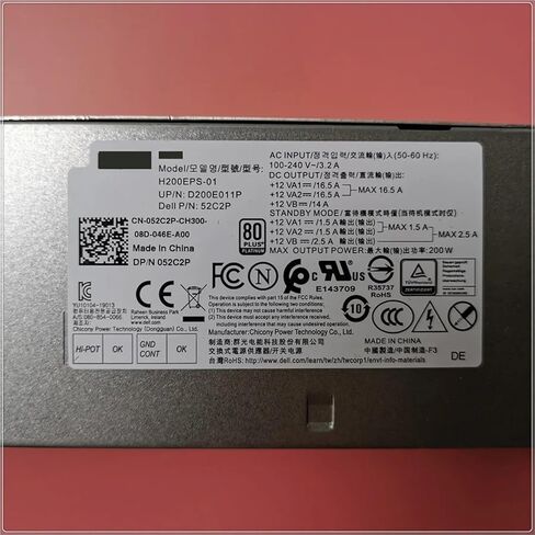 1 قطعة موائم مصدر تيار ل 3080 5080 7080 5090 7090 SFF 200W PSU 6Pin + 4Pin + 4Pin H200EBS-01 L200EBS-01 H200EPS-01 in Saudi Arabia