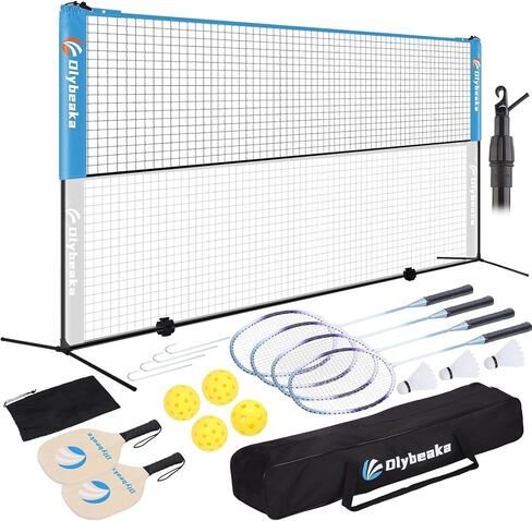 17ft Portable Badminton Net Pickleball Net Height Adjustable Kids' Volleyball Net Set for Backyard Beach Driveway Include 4 Aluminum Badminton Rackets + 2 Pickleball Paddles in Saudi Arabia