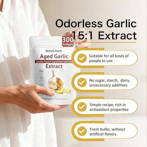 Botanic Vault Aged Garlic Extract,OdorlessGarlic Extract Capsules, Heart Support, All-Natural, Non-GMO,300 Softgels in Saudi Arabia