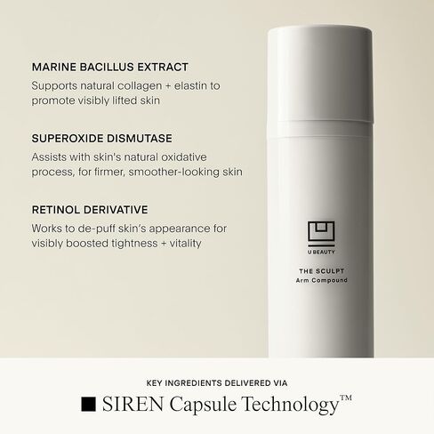 U Beauty SCULPT Arm Compound | Skin Tightening Cream Body Lotion, Firming Arm and Neck Cream with Retinol + Vitamin C - 120ml in Kuwait