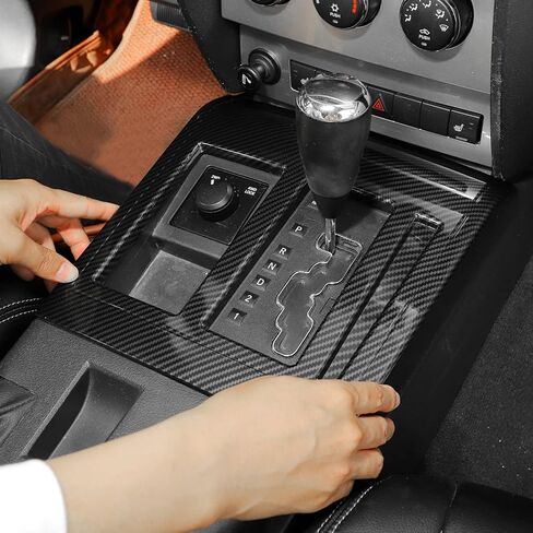 Jimen Compatible with 2007-2012 Dodge Nitro Gear Shift Panel Cover Interior Trim (Red) in Saudi Arabia