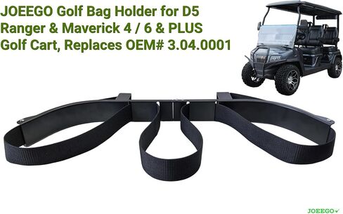 مجموعة ملحقات حقيبة الجولف من JOEEGO لعربة الجولف D5 Ranger & Maverick 4/6 & Plus، بدون حفر D5 حامل حقيبة الجولف، استبدل OEM # 3.04.0001 in Kuwait
