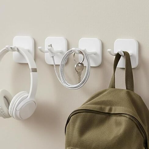 4 Packs Adhesive Utility Hooks, Double Wall Hooks for Power Plug Holder Razor Shaver, Waterproof Heavy Duty Plastic Hanger for Bathroom Shower Kitchen Office, Home Organization Gift (White) in Saudi Arabia