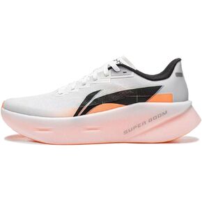 LI-NING CHAOYING PRO Men's Running Shoes Lightweight High Rebound Racing Training Sneakers ARBW003 in Saudi Arabia