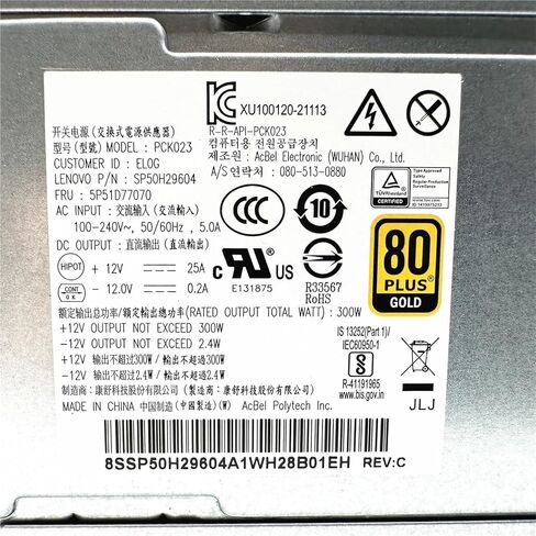 لمحطة عمل P340 M90t مصدر طاقة 300 وات SP50H29604 5P51D77070 PCK023 5P50V03184 10 + 4 دبابيس in Kuwait