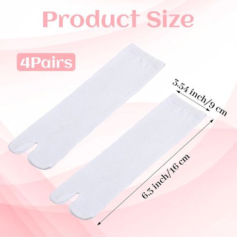 4 Pairs White Tabi Socks, Tabi Socks Men & Women, Cotton Big Toe Sock for Flip Flops, Breathable Elastic Japanese Tabi Sock (White) in Saudi Arabia