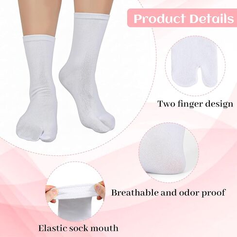 4 Pairs White Tabi Socks, Tabi Socks Men & Women, Cotton Big Toe Sock for Flip Flops, Breathable Elastic Japanese Tabi Sock (White) in Saudi Arabia