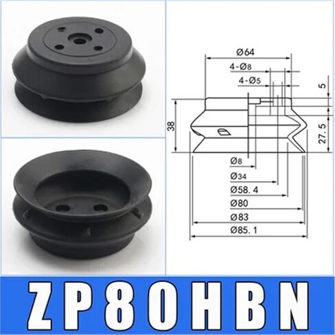 5pcs Heavy Duty Silica Gel Vacuum Suction Cups ZP Industrial Manipulator Silicone Vacuum Chuck Sucker HB40/50/63/80/100/125/150(ZP80HBN) in Saudi Arabia