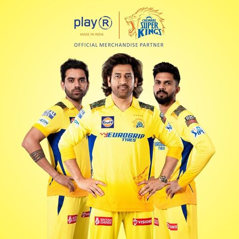 IPL Chennai Super King (CSK) Official Match Cap 2023 Yellow in Saudi Arabia