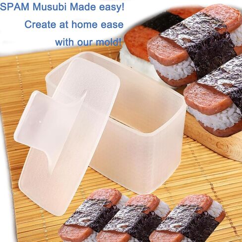 2 PCS Musubi Press Mold, Non-Stick Musubi Maker, BPA-Free Onigiri Mold, Sushi Mold for Hawaiian Musubi Home DIY in Saudi Arabia
