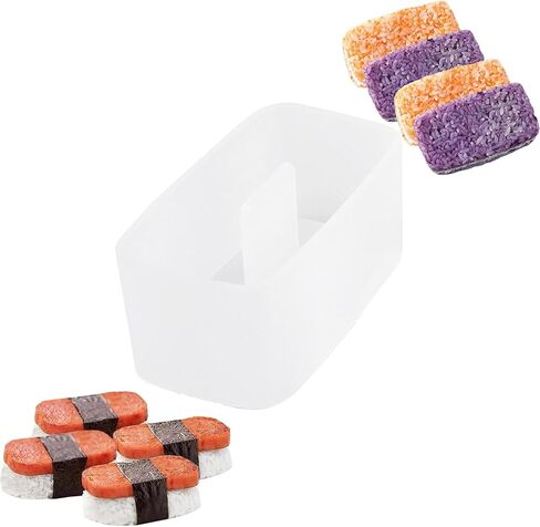 2 PCS Musubi Press Mold, Non-Stick Musubi Maker, BPA-Free Onigiri Mold, Sushi Mold for Hawaiian Musubi Home DIY in Saudi Arabia