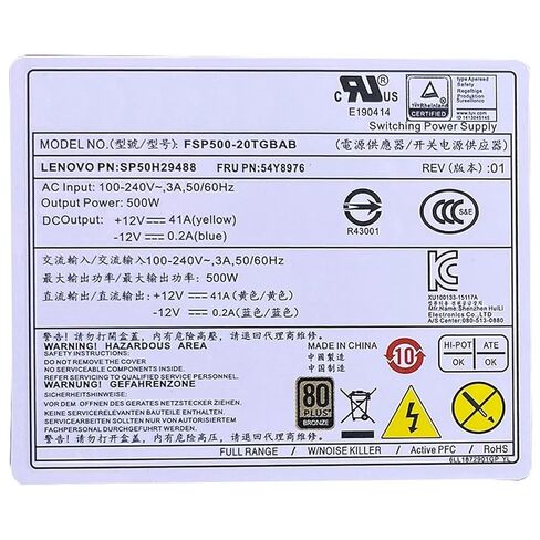 ل 500 واط تحويل PSU FSP500-20TGBAB SP50H29488 54Y8976 إمدادات الطاقة in Saudi Arabia