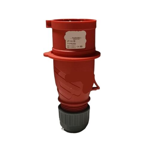 المقبس الصناعي IP44 PR285 PR6823 المثبت على السطح P285 P6823(TYPR285+TYPR6823) in Saudi Arabia