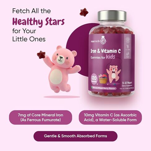 maxmedix Kids Iron Gummies with Vitamin C | 120 Gummies (4-Month Supply) | 7mg of Kids Iron Supplement with Vitamin C 10mg | Natural Mixedberry Flavored | 1 Gummy per Day | Vegan, Non-GMO in Saudi Arabia