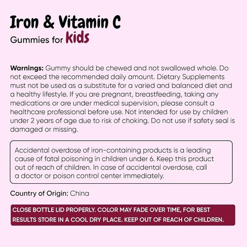 maxmedix Kids Iron Gummies with Vitamin C | 120 Gummies (4-Month Supply) | 7mg of Kids Iron Supplement with Vitamin C 10mg | Natural Mixedberry Flavored | 1 Gummy per Day | Vegan, Non-GMO in Saudi Arabia