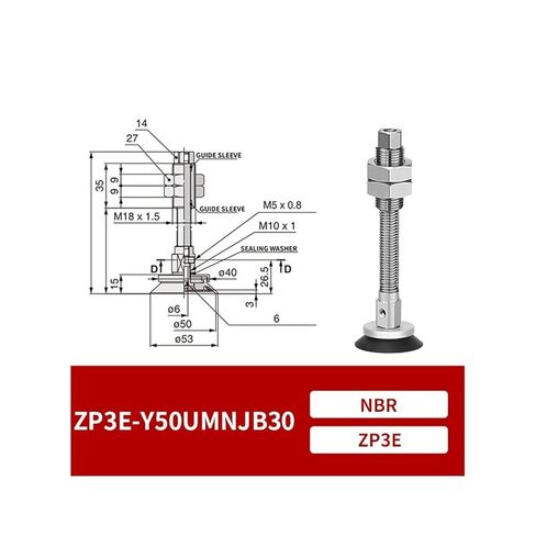 1 قطعة ZP3E-Y32/40/50/BMNJB/UMNJB10/30/50 أسود مستدير صناعي هوائي ثقيل كوب الشفط المطاطي المفرغ (ZP3E-Y50UMNJB30) in Kuwait