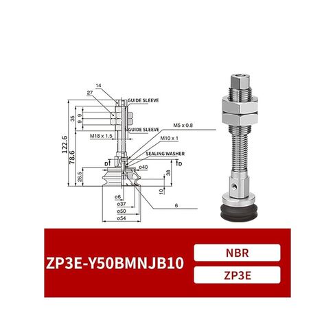 1 قطعة ZP3E-Y32/40/50/BMNJB/UMNJB10/30/50 أسود مستدير صناعي هوائي ثقيل كوب الشفط المطاطي المفرغ (ZP3E-Y50UMNJB30) in Kuwait