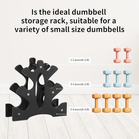 Dumbbell Rack Stand - 3 Tier Compact Weight Storage Organizer for Small Hand Weights, Neoprene & Vinyl Dumbbells - Portable Heavy Duty PP Plastic Weight Holder for Home Gym, Office, Exercise,9x8.8x3.3in (Dumbbells Not Included) in Saudi Arabia
