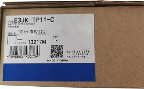 E3JK-TP11-C E3JK-TP12-C Beam Switch Sensor(E3JK-TP12-C) in Saudi Arabia