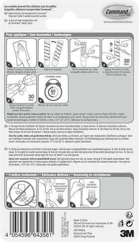 Command 17032BR Small Gold Metal Hook in Saudi Arabia