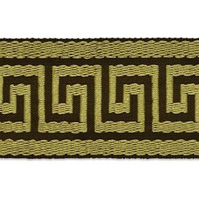 Trims by the Yard Alexander 1 3/4" Greek Key Woven Brown | (10 Yard Cut) Trim