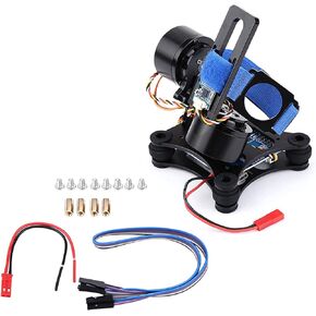 RC Drone Camera Gimbal, Metal Brushless Gimbal Board BGC 2.2 for 3/3+ / 4 Camera RC Drone Quadcopter Component Part Accessory(Black)