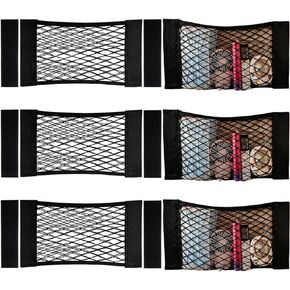 6 PACK Mesh Cargo Net Trunk Cargo Net Wall Sticker Organizer Pouch Bag Elastic Mesh Net with Tape Stickers for Car Trunk Storage Mesh Storage Holder for Kitchen Cabinet,Closet Organize