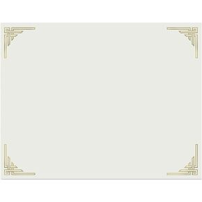 Great Papers! Corner Foil Certificate, 12 Count, 8.5"x11" (963008)