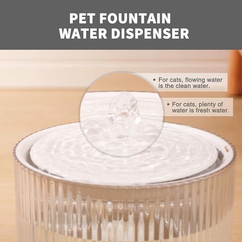 Cat Water Fountain, Automatic Ultra Silent Pet Dispenser 1.8L/63oz with 1 Replacement Filter for Cats and Small Dogs, Transparent. in Kuwait