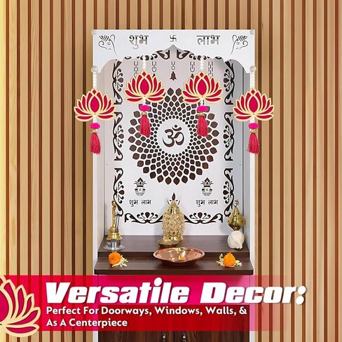 Lotus Hangings Garlands Floral Wall Hangings for Temple Decor Pooja Room Decoration Items Back Dropper Showpiece for Home Decor in Kuwait