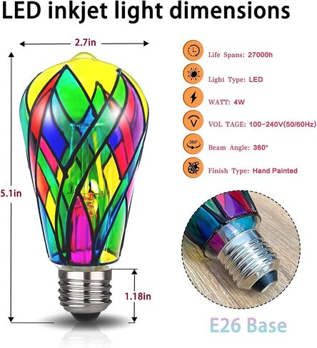 LED Stained Glass Light Bulb ST19 4W E26 Base Painted Light Bulb Night Light Mosaic Light Bulb Party Light Bulb Stainglass Light Bulb 2 Pack in Saudi Arabia