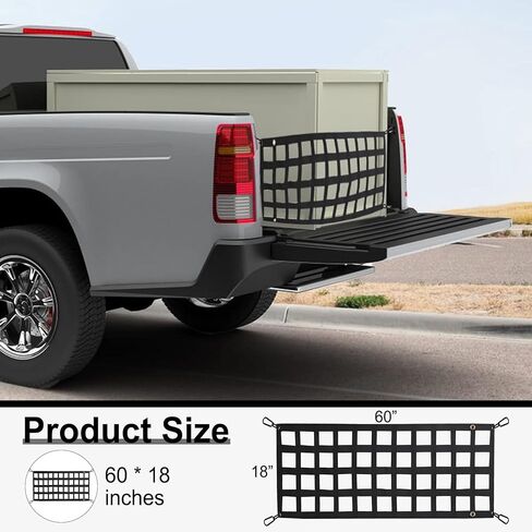شبكة الباب الخلفي من Amiss لسرير الشاحنة بالحجم الكامل، شبكة شحن للباب الخلفي شديدة التحمل قابلة للتعديل، ملحقات خارجية للسيارة، متوافقة مع الشاحنات من شيفروليه، فورد، تويوتا، جي إم سي، دودج رام، جيب (60 بوصة × 18 بوصة) in Kuwait