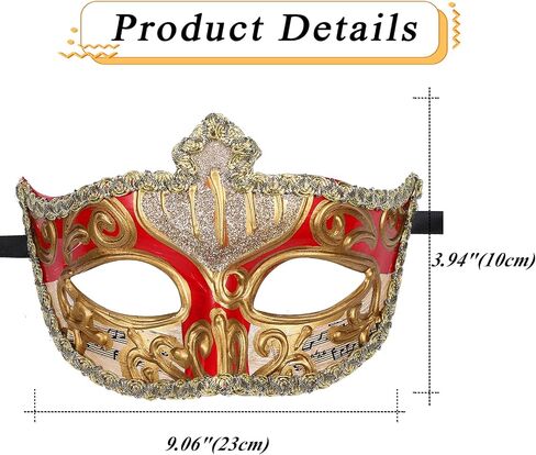 OIDEA Vintage Venetian Masquerade Mask for Men: Retro Carnival Mardi Gras Mask Halloween Musical Costume Party Venetian Mask in Kuwait