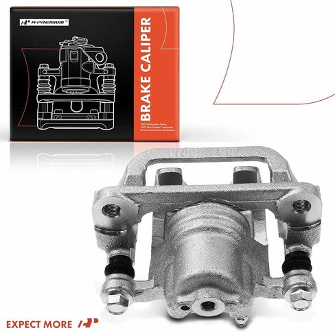 A-Premium Disc Brake Caliper Assembly with Bracket Compatible with Select Nissan Models - Juke 2011-2017, Sentra 2007-2019, Tiida 2007-2010 - Rear Driver and Passenger Side, 2-PC Set in Saudi Arabia